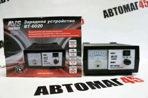 AVS  зарядное устройство для АКБ ВТ-6020  6/12V 7А автомат стрелочный индикатор гарантия 1год  фото 7