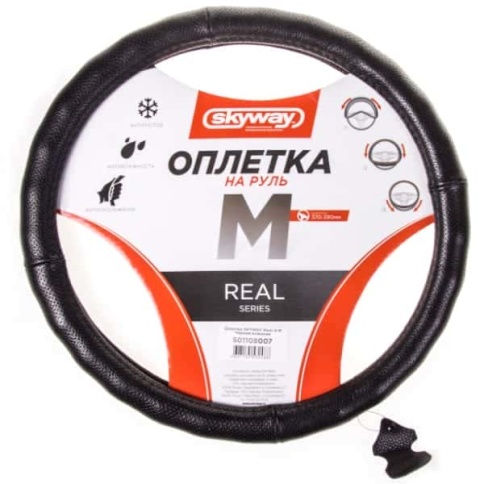 Skyway  оплетка руля кожа черная с перфорацией Real-4 размер M    фото 2
