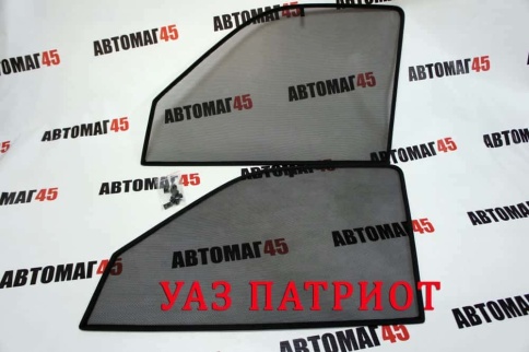 TLT  каркасные шторки на магнитах УАЗ Patriot Патриот передние 2шт стандарт 10%    фото 1
