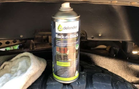 Defender Back-n-Black Антикоррозийное покрытие Антикор аэрозоль 400мл  фото 4