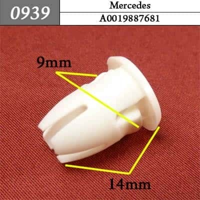0939 Клипса пистон для Mercedes фото 1