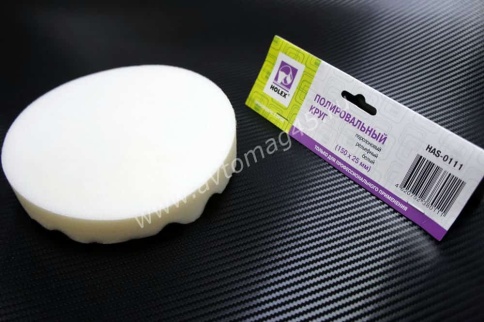 Holex  губка полировальная на липучке 150х25 белая рельефная    фото 4