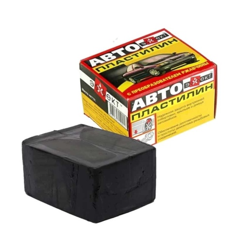 Эффект  автопластилин 300г с преобразователем ржавчины    фото 2