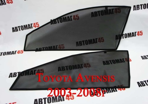 BRENZO  каркасные шторки на магнитах Toyota Avensis Авенсис 2пок 2002-2008г передние 2шт станд 10% фото 1