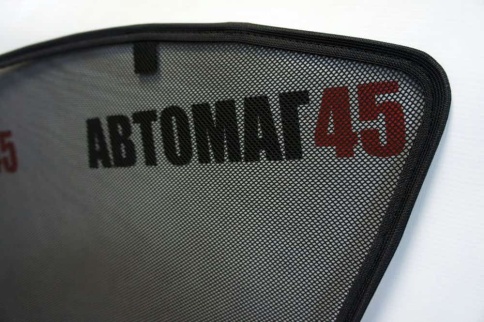 BRENZO каркасные шторки на магнитах Kalina 1 2 с/д х/б уни Granta с/д л/б с 04г Datsun перед 2шт 10% фото 2