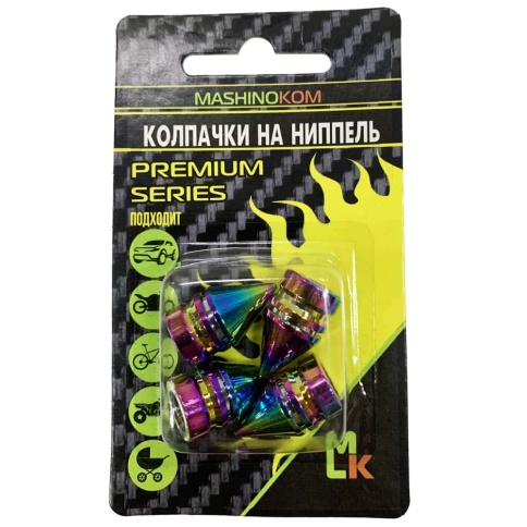 Mashinokom колпачки на колесные вентили конус неон металл 4шт фото 1