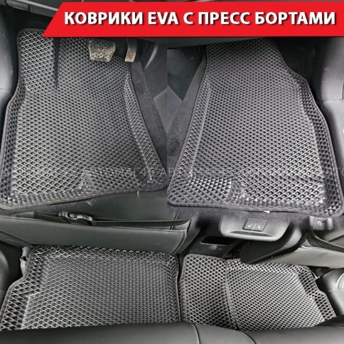 BORATEX  коврики в салон 3D EVA ЭВА Chery Tiggo 7Pro 7Pro Max 7L Tenet T7 черные ромб компл 5шт фото 1