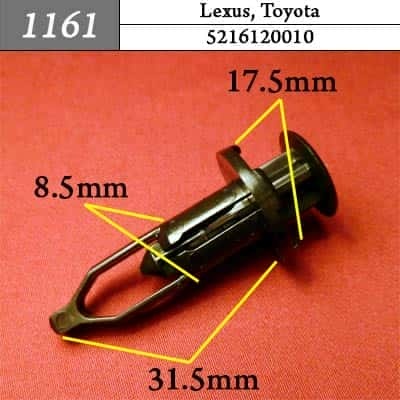 1161 Клипса пистон для Lexus Toyota  фото 1