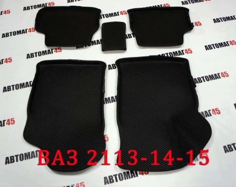 EVA ЭВА 3D коврики в салон ВАЗ 2109 2114 2115 черный рисунок ромб комплект 5шт    фото 1