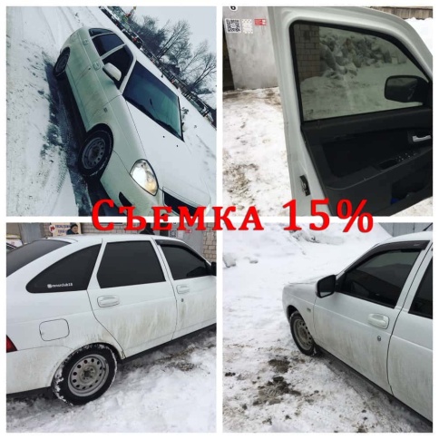 Solarnex  тонировочная пленка съемная силиконовая ширина 1м 15% от 0,5м    фото 15