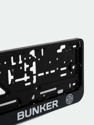 Рамка  номерного знака Бункер C2R фото 2