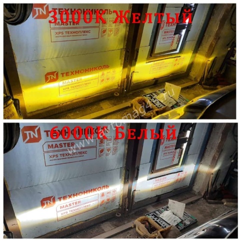 SALMAN  2 реж. 3000 6000К Фары п/туманные Приора Газель Нива Шевроле LED 50W 4800Lm 2шт гарант 6 мес фото 22