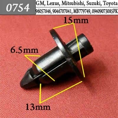 0754 Клипса пистон для GM Lexus Mitsubishi Suzuki Toyota  фото 1