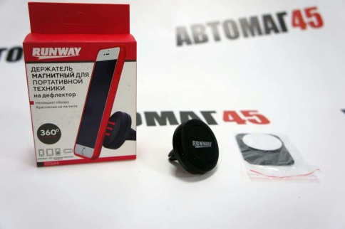 Runway  держатель телефона и планшета на дефлектор магнитный черный    фото 2