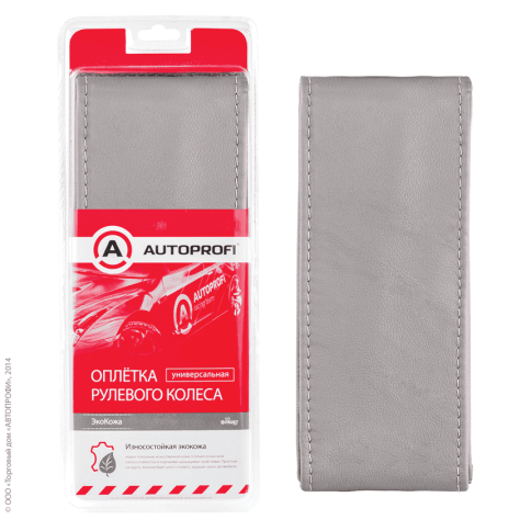Autoprofi  оплетка руля под шнуровку натуральная кожа серая нитки игла    фото 3