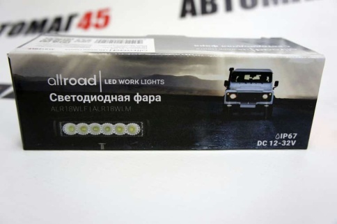 MYX  фара светодиодная 6000К 1200Lm 10-30V  6 диодов 18Вт рабочий свет 1шт гарантия 12 мес  фото 2