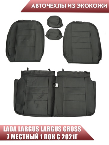 Авточехлы  Lada Largus Ларгус Largus Cross 7 местный экокожа черный с 2021г рейстал Динас  фото 3