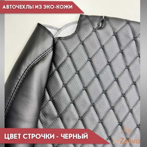 Авточехлы  Нива 4x4 урбан бронто легенд 2019-2026г экокожа черная с черной ниткой ромб Барс   фото 4