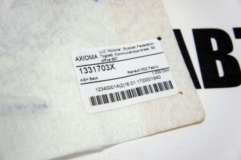 Обогрев сиденья вшивной LADA Largus Ларгус X-Ray Logan Sandero Sandero Stepway Duster с 13г  фото 4