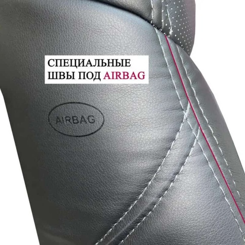 R.SPORT PLUS чехлы универсальные экокожа алькантара черный комплект    фото 3