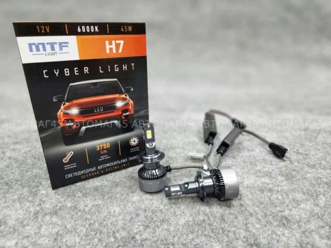 MTF Cyber light светодиодные лампы LED 2шт H7 12В 45W 6000K 3750Lm гарантия 12мес    фото 8