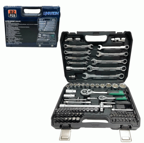 Циклон  набор инструментов 82 предмета 1/2" 1/4"   фото 1