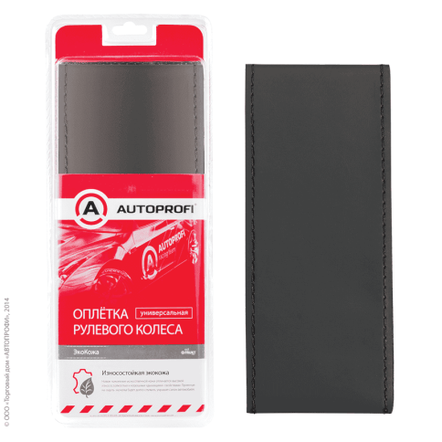 Autoprofi  оплетка руля под шнуровку композитная кожа черная нитки игла    фото 4