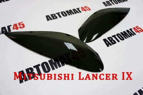 Реснички накладки на фары Mitsubishi Lancer 9 Мицубиси Лансер 9 2шт    фото 1