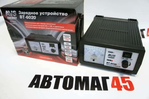 AVS  зарядное устройство для АКБ ВТ-6020  6/12V 7А автомат стрелочный индикатор гарантия 1год  фото 4