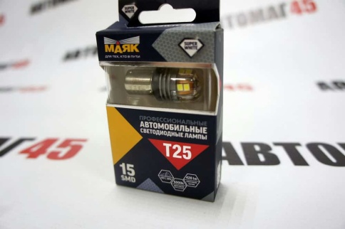 Маяк  лампа светодиодная T25 21W 15 SMD с цоколем 5000K 420Lm одноконтактная белая 2шт    фото 4