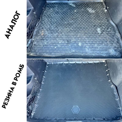 Form коврик в багажник полиуретан Lada Vesta Веста SW SW Cross 15-21г на верхнюю полку EVA Premium фото 6