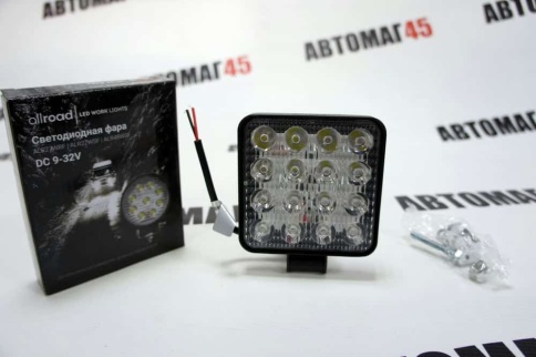 Allroad  фара светодиодная 6000К 1400Lm 10-30V  16 диодов 48Вт дальний свет 1шт гарантия1 мес  фото 8
