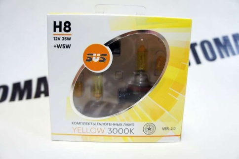 SVS  лампа H8 Yellow 12V 55W 3000K 2шт    фото 4