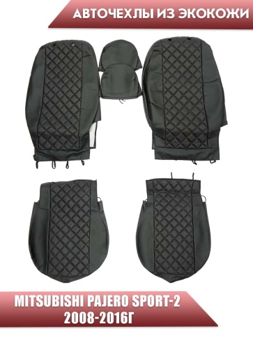 Авточехлы  Mitsubishi Pajero sport-2 Мицубиси Паджеро спорт-2 2008-2016г экокожа черн крас.нить ромб фото 1
