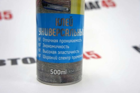 AMA  клей аэрозоль универсальный 500мл    фото 2