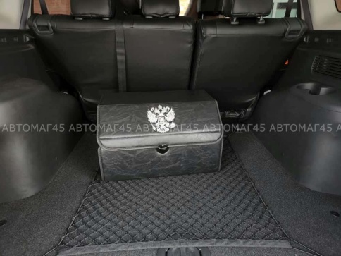 Органайзер  багажника кофр экокожа черный с гербом 50 x 31 x 29см MAXIMAL X EM Middle фото 5