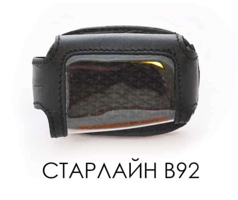 Чехол  для брелка сигнализации StarLine B62 B92 B64 B94 B95 X96 кожа    фото 1