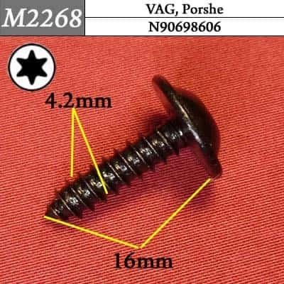 М2268 Автокрепеж металлический  фото 1