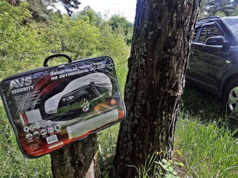 AVS  автомобильный тент всесезонный водонепроницаемый JC-520 размер ХL 482х196х145см    фото 15