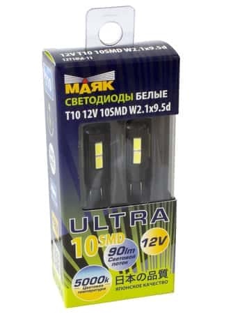 Маяк  лампа светодиодная T10 1,8W 10 SMD без цоколя 5000K 90Lm 12V Super White ультра 2шт фото 2