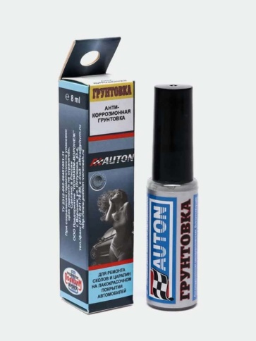 АВТОН  кисть Грунт серый  8мл    фото 1