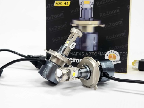 Ruzoom A80-A8 светодиодные лампы LED линза модуль 2шт H4 12В 45W 5700K 4500Lm гарантия 6 мес фото 2