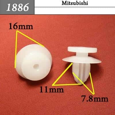 1886 Клипса пистон для Mitsubishi  фото 1