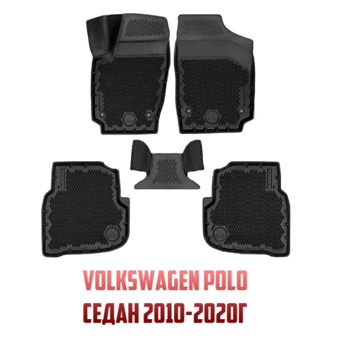 Form Коврики  в салон Volkswagen Polo 2009-2020г седан полиуретан EVA 3D комплект 4шт     фото 1