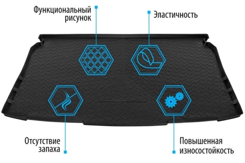 Rival  коврик в багажник полиуретан Kia Rio Киа Рио 2011-2017г хэтчбэк    фото 2