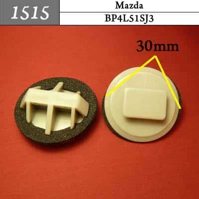 1515 Клипса пистон для Mazda  фото 1