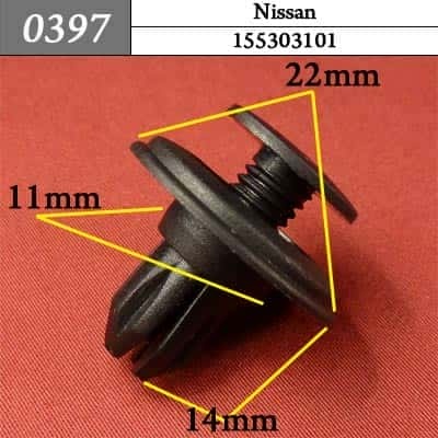 0397 Клипса пистон для Nissan фото 1