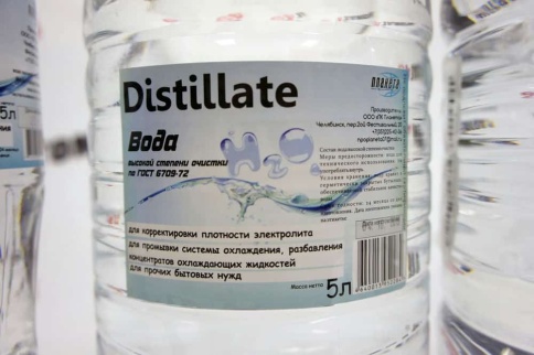 Планета  Proff вода дистиллированная 1,5л    фото 2