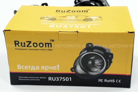 Ruzoom Фары противотуманные 1 линза  Lada Kalina 1118 Granta 2190 Largus LED 50W 6000LM 2шт гар 6мес фото 3