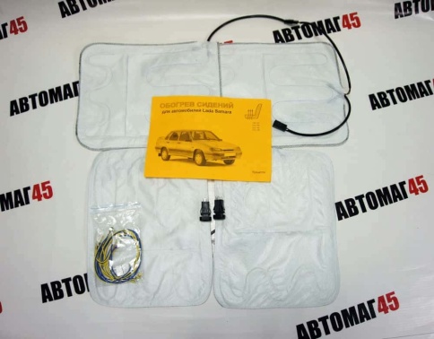 Обогрев сиденья вшивной ВАЗ 2113 2114 2115 Нива 21213 21214 4x4  гарантия 14 дн    фото 1